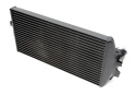BMW 5-serie Diesel F10 / F11 / 6-serie F12/F13 / 7-serie F01 / F02 2009 - 2017 Intercooler TA Technix