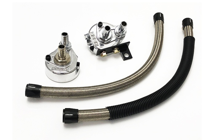 Toyota Supra 93-02 Oil Filter Relocation Kit GReddy in the group Select car model / Toyota / Supra MK4 93-02 / Tuning / Radiator & Hoses at DDESIGN Scandinavia AB (12014903)