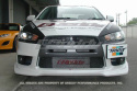 Mitsubishi EVO X 08-16 Spec R InterCooler Kit GReddy