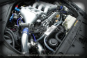 Nissan GT-R 09- RX InterCoolerpiping Kit GReddy