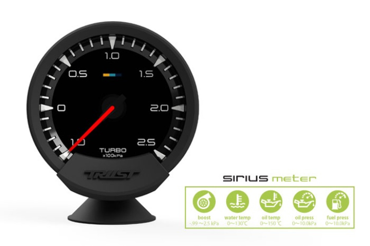 Sirius Meter Turbo Boost Gauge 74mm GReddy in the group Interior / Gauges / Gauges & Gauge Holders / Greddy Gauges at DDESIGN Scandinavia AB (16001730)