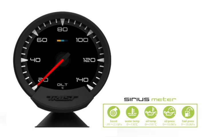 Sirius Meter Oil Temperature Gauge 74mm GReddy in the group Interior / Gauges / Gauges & Gauge Holders / Greddy Gauges at DDESIGN Scandinavia AB (16001732)