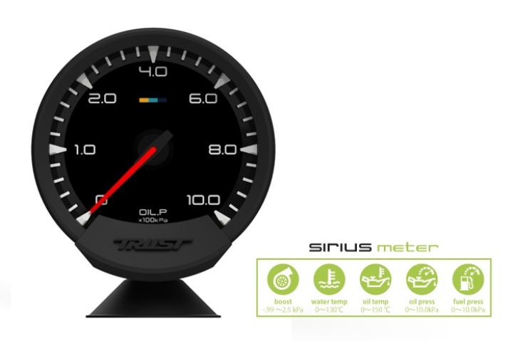 Sirius Meter Oil Pressure Gauge 74mm GReddy in the group Interior / Gauges / Gauges & Gauge Holders / Greddy Gauges at DDESIGN Scandinavia AB (16001733)