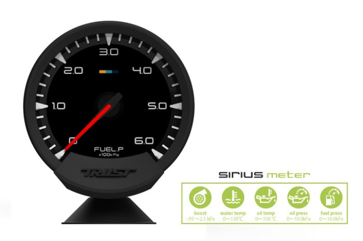 Sirius Meter Fuel Pressure Gauge 74mm GReddy in the group Interior / Gauges / Gauges & Gauge Holders / Greddy Gauges at DDESIGN Scandinavia AB (16001734)