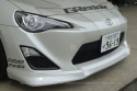 Toyota GT86 2012-2015 Front Lip Spoiler GReddy