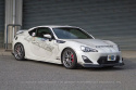 Toyota GT86 2012-2015 Front Lip Spoiler GReddy