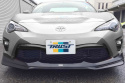 Toyota GT86 Kouki 17- Front Lip Spoiler GReddy