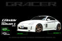 Nissan 350Z 02-08 Front Lip Spoiler GReddy