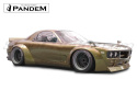 Mazda RX-7 FD 92-02 Pandem Boss Aero TRA-KYOTO