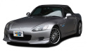 Honda S2000 AP1 99-03 Front Lip Spoiler GReddy
