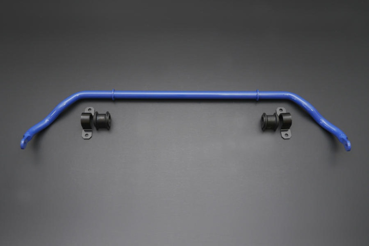 GR Supra 19- Front Sway Bar 28mm Cusco in the group Select car model / Toyota / GR Supra MK5 2019+ / Chassis at DDESIGN Scandinavia AB (1C2-311-A28)
