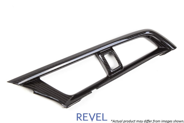 Revel GT Dry Carbon A/C Control Panel Cover 2016-2018 Honda Civic *1 PC in the group Select car model / Honda / Civic FC - FK Standard 16-21 / Interior at DDESIGN Scandinavia AB (1TR4GT0AH04)