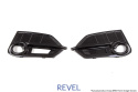 Revel GT Dry Carbon Front Fog Light Covers (Left & Right) 2017-2018 Honda Civic Type-R *2 PC