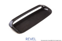 Revel GT Dry Carbon Engine Air Scoop Cover 2015-2018 Subaru WRX / STI *1 PC