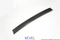 Revel GT Dry Carbon Rear Bumper Applique 2015-2018 Subaru WRX / STI *1 PC