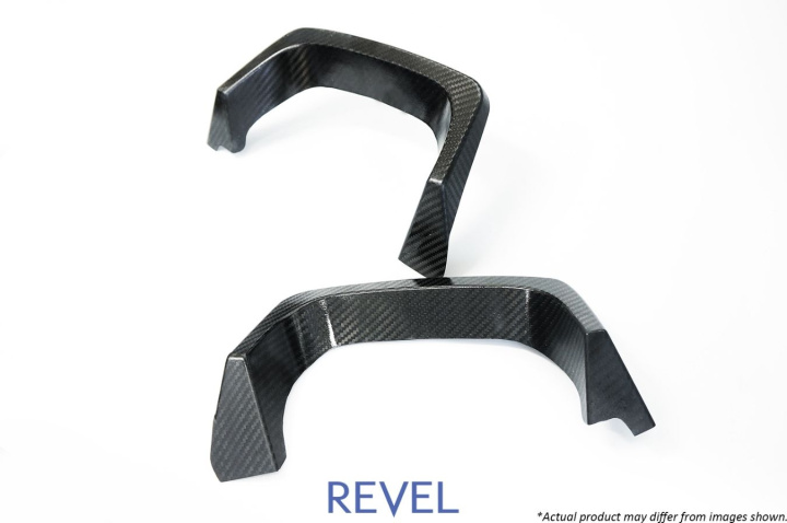 Revel GT Dry Carbon Muffler Garnish (Left & Right) 2015-2018 Subaru WRX / STI *2 PCS in the group Select car model / Subaru / Impreza WRX 15-21 / Interior at DDESIGN Scandinavia AB (1TR4GT0AS06)