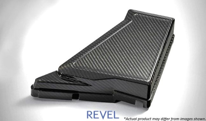 Revel GT Dry Carbon Fuse Box Cover 2015-2018 Subaru WRX / STI *1 PC in the group Select car model / Subaru / Impreza WRX 15-21 / Interior at DDESIGN Scandinavia AB (1TR4GT0AS13)