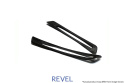 Revel GT Dry Carbon Door Sill Plates Inner 2020-2020 Toyota GR Supra *2 PCS