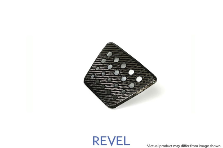 Revel GT Dry Carbon Reverse Light Cover 2020-2020 Toyota GR Supra *1 PC in the group Select car model / Toyota / GR Supra MK5 2019+ / Styling at DDESIGN Scandinavia AB (1TR4GT0AT14)