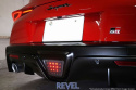 Revel GT Dry Carbon Reverse Light Cover 2020-2020 Toyota GR Supra *1 PC