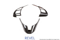 Revel GT Dry Carbon Steering Wheel Insert Covers 2014-2017 Mazda Mazda3 *3 PCS