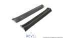 Revel GT Dry Carbon Door Sill Cover (Left & Right) 2014-2017 Mazda Mazda3 *2 PCS