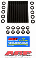Nissan CA18DE, CA18DET Head Stud Kit ARP