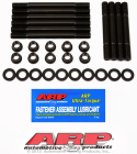 Honda/Acura B18C1 Main Stud Kit ARP