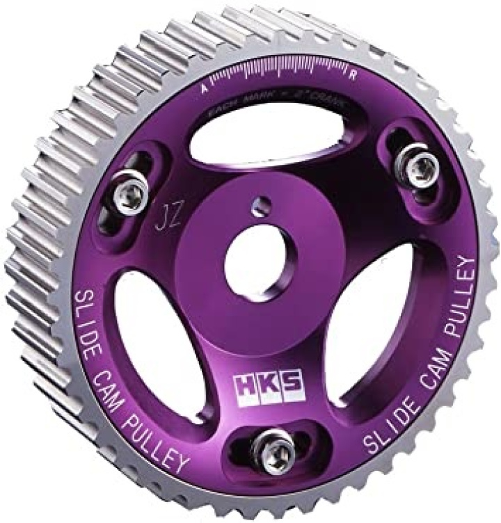 SR20 Adjustable Cam Gear HKS in the group Select car model / Nissan / Silvia PS13 1988-1994 / Tuning at DDESIGN Scandinavia AB (2203-RN009)