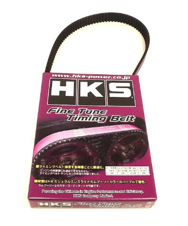 HKS Super Fine Tune Belt 1JZ-G(T)E in the group Build Your Engine / Toyota - Engines / 1JZ / Drive Belts - 1JZ at DDESIGN Scandinavia AB (24999-AT003)