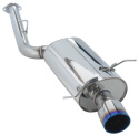 RX-7 FD3S 93-02 Super Turbo Muffler