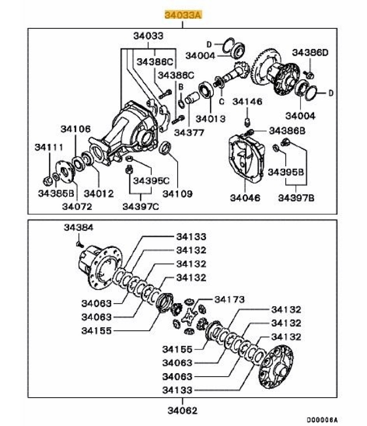 Evo 10 Rear Diff Evo 10 RS Rear Diff Assembly OEM | DDESIGN