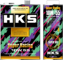 HKS Super Racing 10W-55 1L