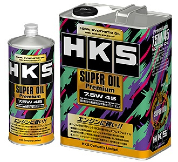 HKS Super Oil Premium 7.5W-45 4L in the group Select car model / Ford / Focus RS MK3 15-19 at DDESIGN Scandinavia AB (52001-AK102)