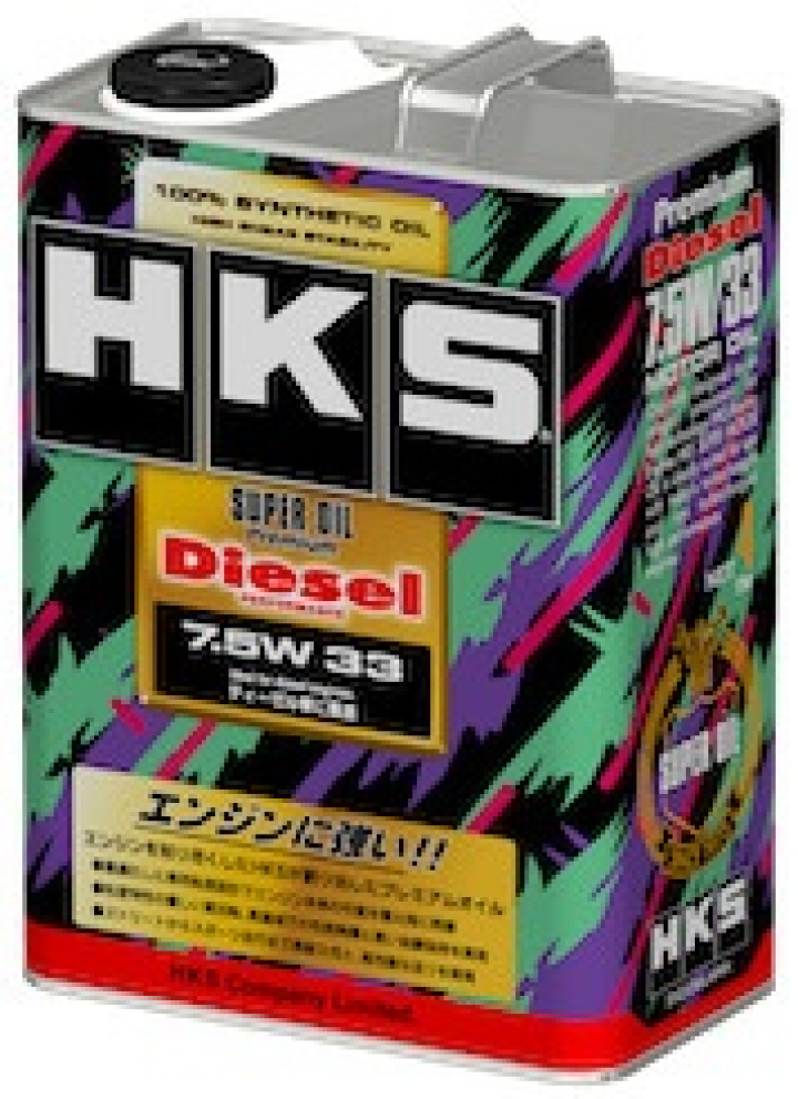 HKS Super Oil DIESEL Premium 7.5W-33 4L in the group Tuning / Oils & Lubricants for the car at DDESIGN Scandinavia AB (52001-AK115)