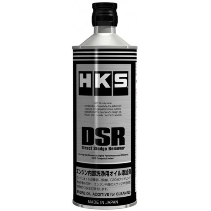 HKS Direct Sludge Remover DSR in the group Tuning / Oils & Lubricants for the car at DDESIGN Scandinavia AB (52006-AK004)