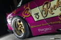 Nissan 180SX (200SX) RPS13 1988-1994 Pandem Aero Kit TRA-KYOTO