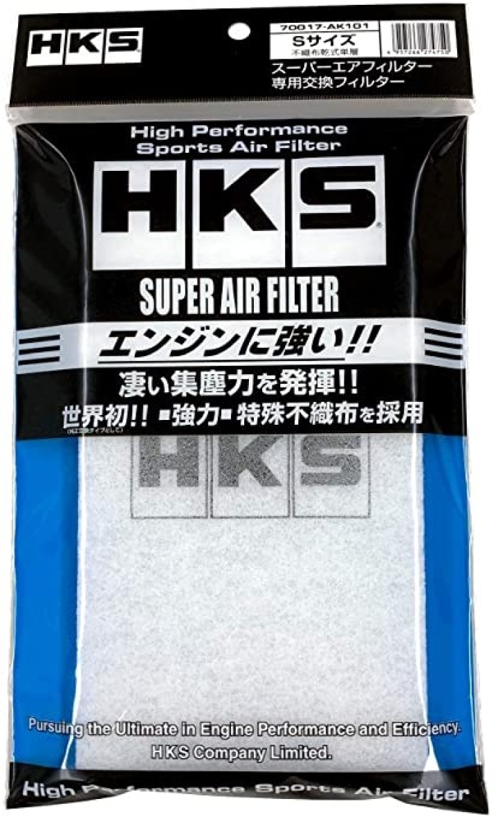 HKS SAF Replacement Filter S-SIZE(3row) in the group Tuning / Universal Air Filter at DDESIGN Scandinavia AB (70017-AK101)