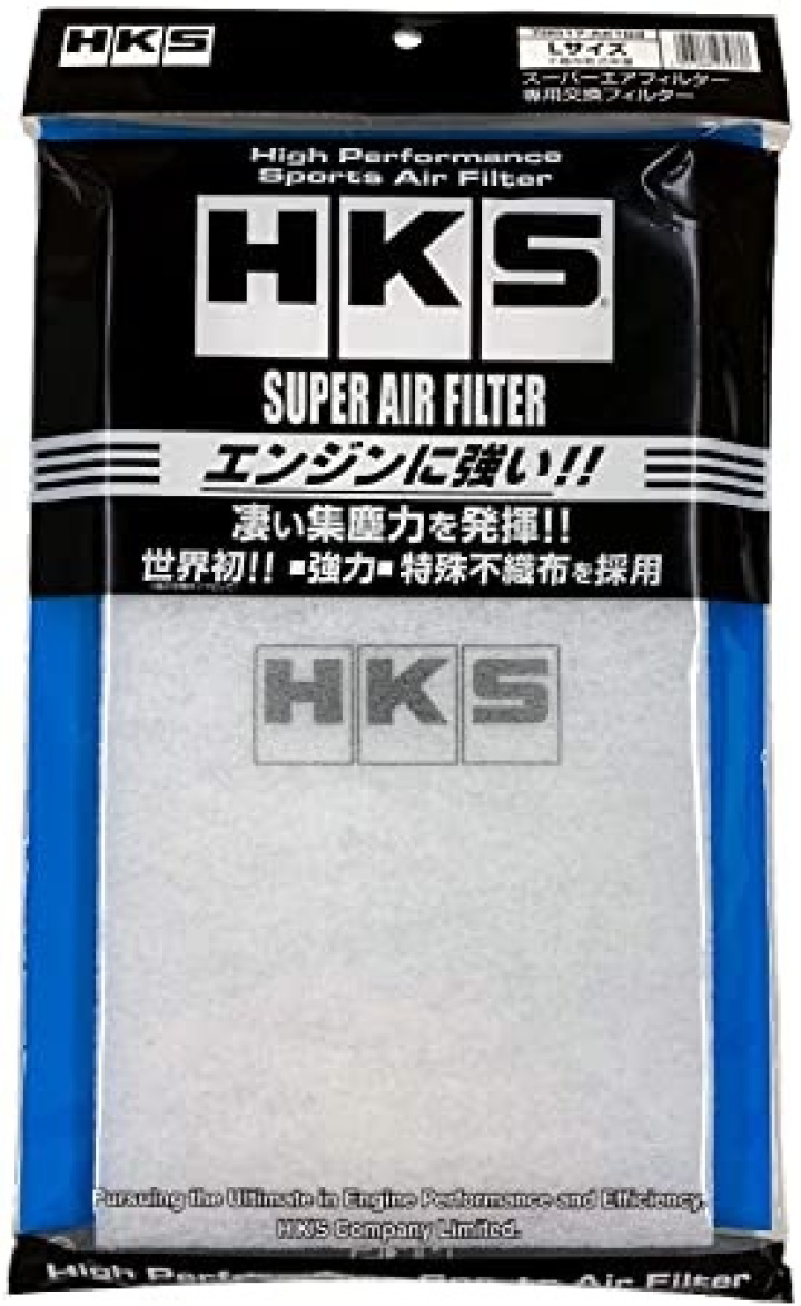 HKS SAF Replacement Filter L-SIZE(3row) in the group Tuning / Universal Air Filter at DDESIGN Scandinavia AB (70017-AK103)