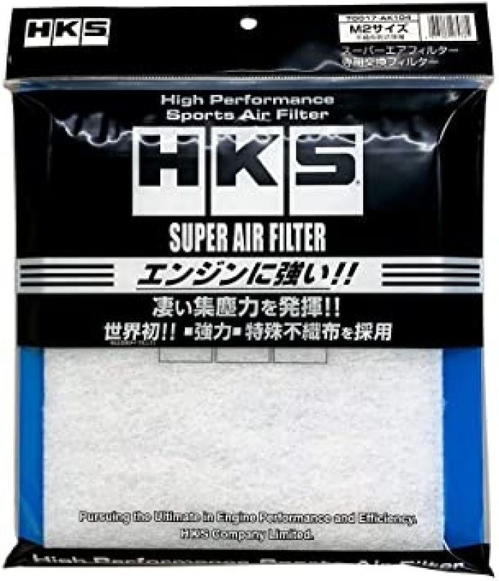 HKS SAF Replacement Filter M2-SIZE(3row) in the group Tuning / Universal Air Filter at DDESIGN Scandinavia AB (70017-AK104)