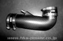 GT86 / BRZ 12- DryCarbon Suction Kit