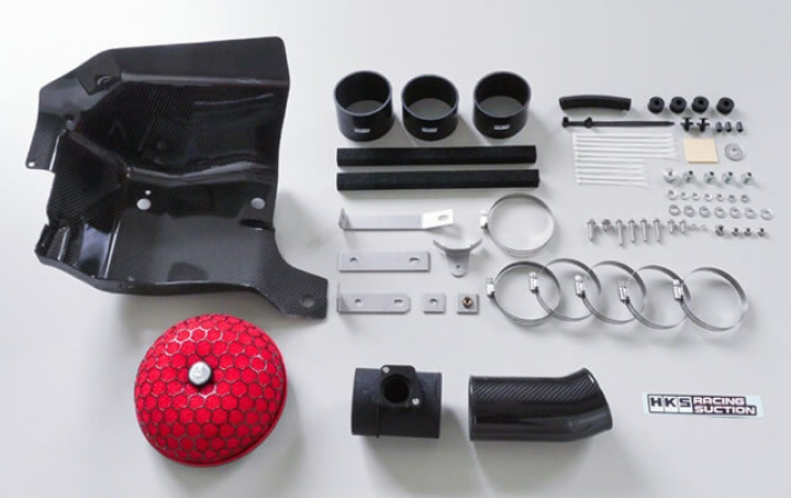 GR Yaris 2020+ HKS Carbon Racing Suction in the group Select car model / Toyota / GR Yaris 2020+ / Tuning at DDESIGN Scandinavia AB (70028-AT002)