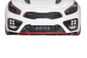 KIA Ceed GT 2012-2018 Intercooler AirTec