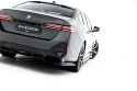 Rear Splitter (with vertical bars) V.1 BMW 5 / i5 M-Pack Sedan / Touring G60 / G61