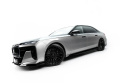 BMW 760e G70 2022+ Side Skirts Diffusers V.2 Maxton Design