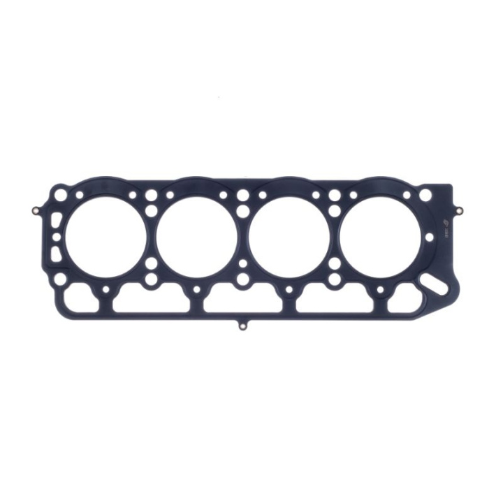 Toyota 1.6L 2T,2TC,3TC,3T-EU 87mm Head Gasket Cometic Gaskets in the group Select car model / Toyota / Celica 89-93 / Tuning at DDESIGN Scandinavia AB (C4258-045)