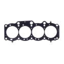 Toyota 5SFE 2.2L 88mm \'\'87-97\'\' Head Gasket Cometic Gaskets