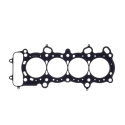 Honda F20C1/F22C1 S2000 00-09 88mm Head Gasket Cometic Gaskets