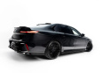 Carbon Fiber Side Skirts BMW 7 M-Pack / M760e / i7 M-Pack G70 2022+ Maxton Design