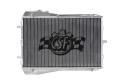 Porsche 911 Turbo (996 & 997)/Porsche 911 GT2 (996 & 997)/Porsche 911 GT3 (996)  Left Side Radiator CSF